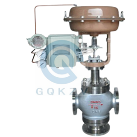 气动三通调节阀