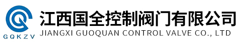 江西ued官网阀门有限公司